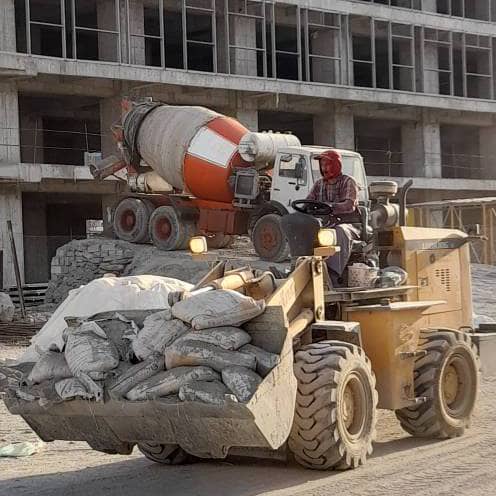 مصالح ساختمانی